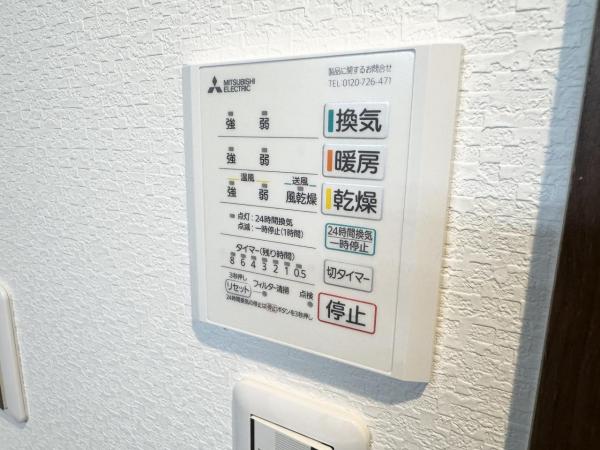 中古マンション 大阪府大阪市北区天神橋3丁目4-5 大阪メトロ谷町線南森町駅 4,980万円