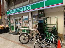 中古マンション 大阪府大阪市北区天神橋3丁目4-5 大阪メトロ谷町線南森町駅 4,980万円