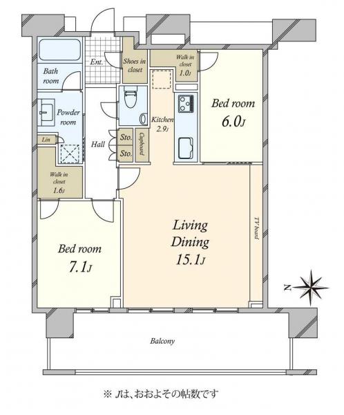 中古マンション 東京都江東区豊洲６丁目 ゆりかもめ新豊洲駅 1億7,480万円