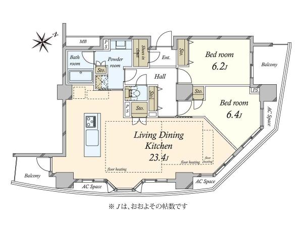 中古マンション 東京都品川区西五反田３丁目 JR山手線目黒駅 2億3,900万円