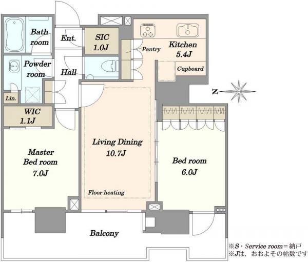 中古マンション 東京都中央区晴海５丁目 都営大江戸線勝どき駅 1億4,680万円