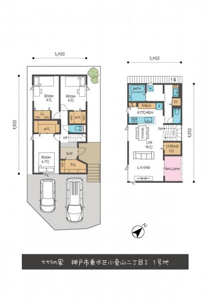新築戸建 神戸市垂水区小束山２丁目 神戸市営地下鉄西神山手線総合運動公園駅 4,480万円