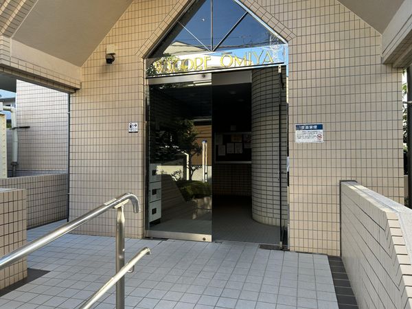 中古マンション 埼玉県さいたま市大宮区三橋１丁目 JR京浜東北線大宮駅 1,180万円