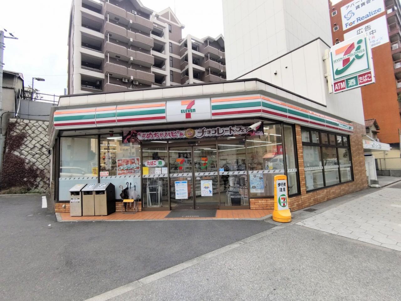 中古マンション 大阪市天王寺区清水谷町 JR大阪環状線玉造駅 1億1,800万円