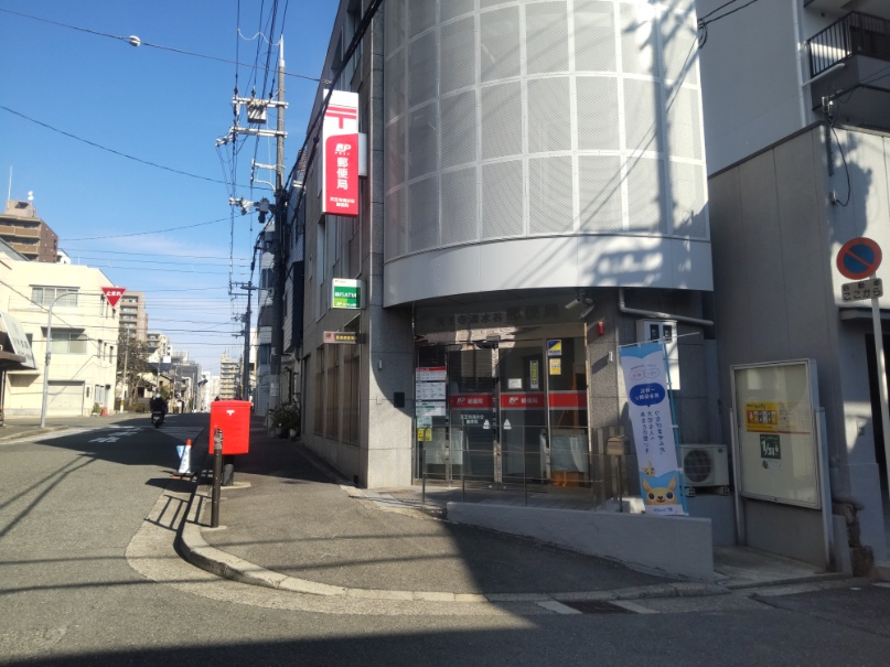 中古マンション 大阪市天王寺区清水谷町 JR大阪環状線玉造駅 1億1,800万円