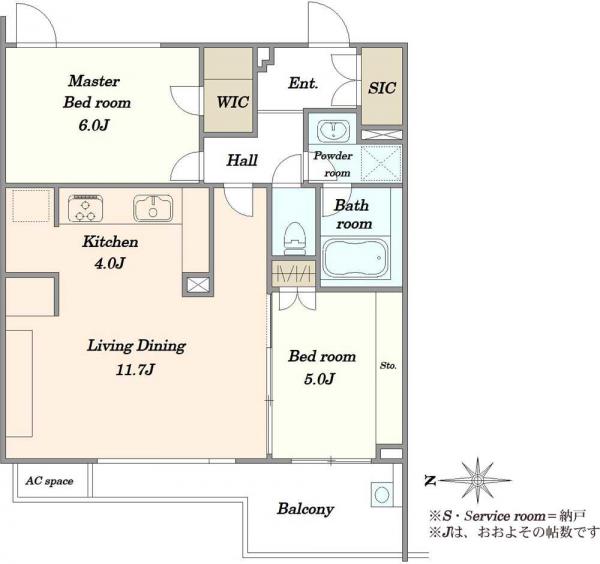 中古マンション 東京都新宿区下落合３丁目 JR山手線目白駅 1億3,880万円