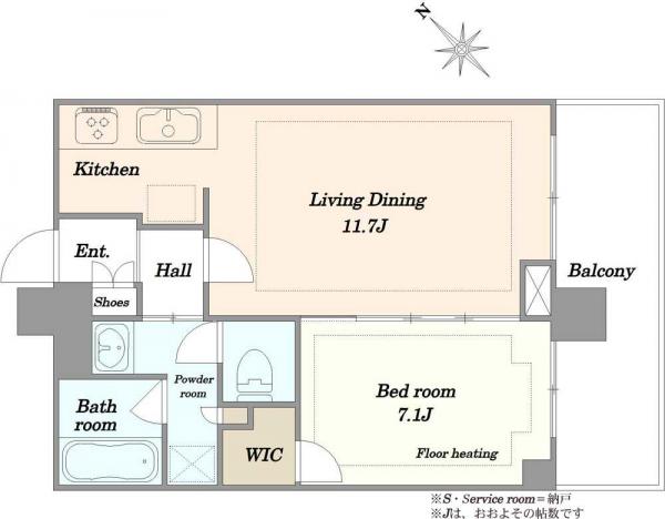 中古マンション 東京都新宿区西新宿５丁目 丸の内線西新宿駅 1億6,200万円
