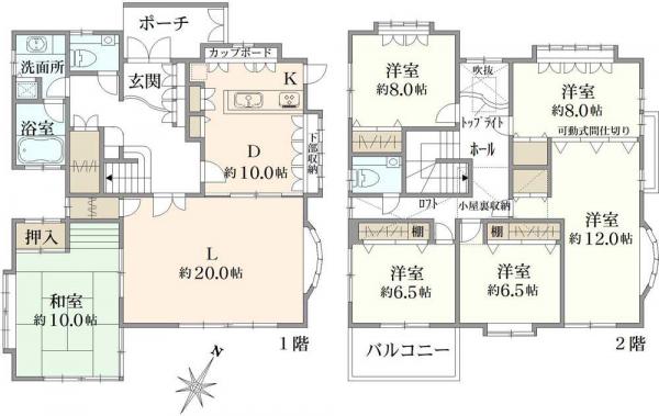 中古戸建 千葉県浦安市舞浜２丁目 JR京葉線舞浜駅 9,480万円