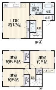 中古戸建 日野市東豊田１丁目2-65 京王線南平駅 31990000