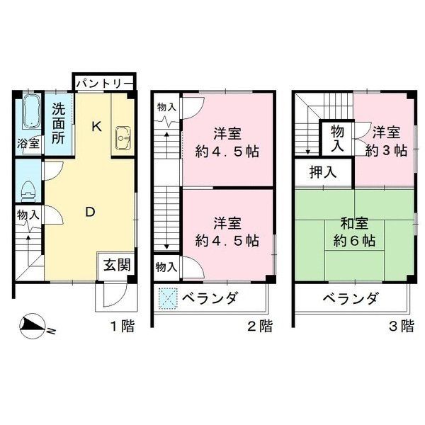 中古テラス 兵庫県神戸市中央区上筒井通７丁目 阪急神戸線春日野道駅 1,690万円