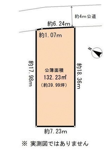 土地 東京都世田谷区北烏山１丁目 京王競馬場線芦花公園駅 7,480万円