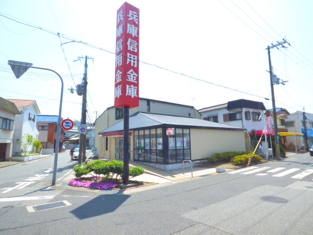 中古戸建 神戸市北区小倉台7丁目 北神急行谷上駅 2,380万円