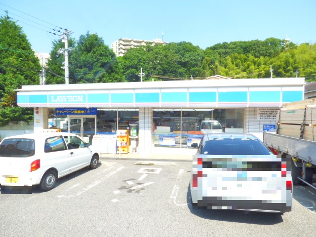 中古戸建 神戸市北区小倉台7丁目 北神急行谷上駅 2,380万円