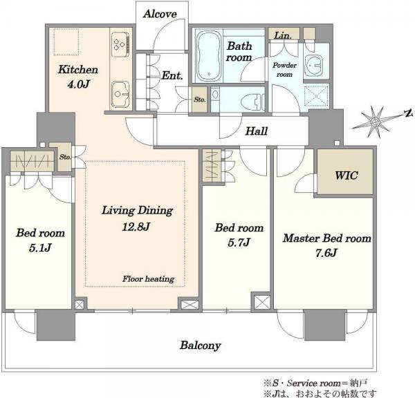 中古マンション 東京都港区芝浦４丁目 JR山手線田町駅 2億7,900万円