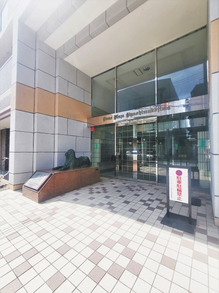 中古マンション 東京都墨田区墨田１丁目 東武大師線東向島駅 4,580万円