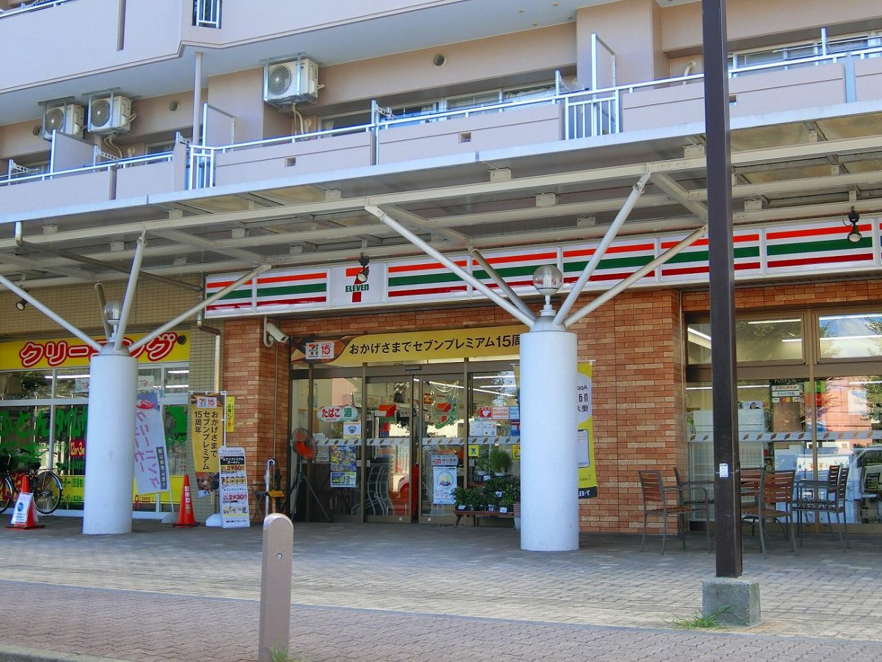 中古マンション 東村山市美住町1丁目 西武新宿線久米川駅 3,198万円