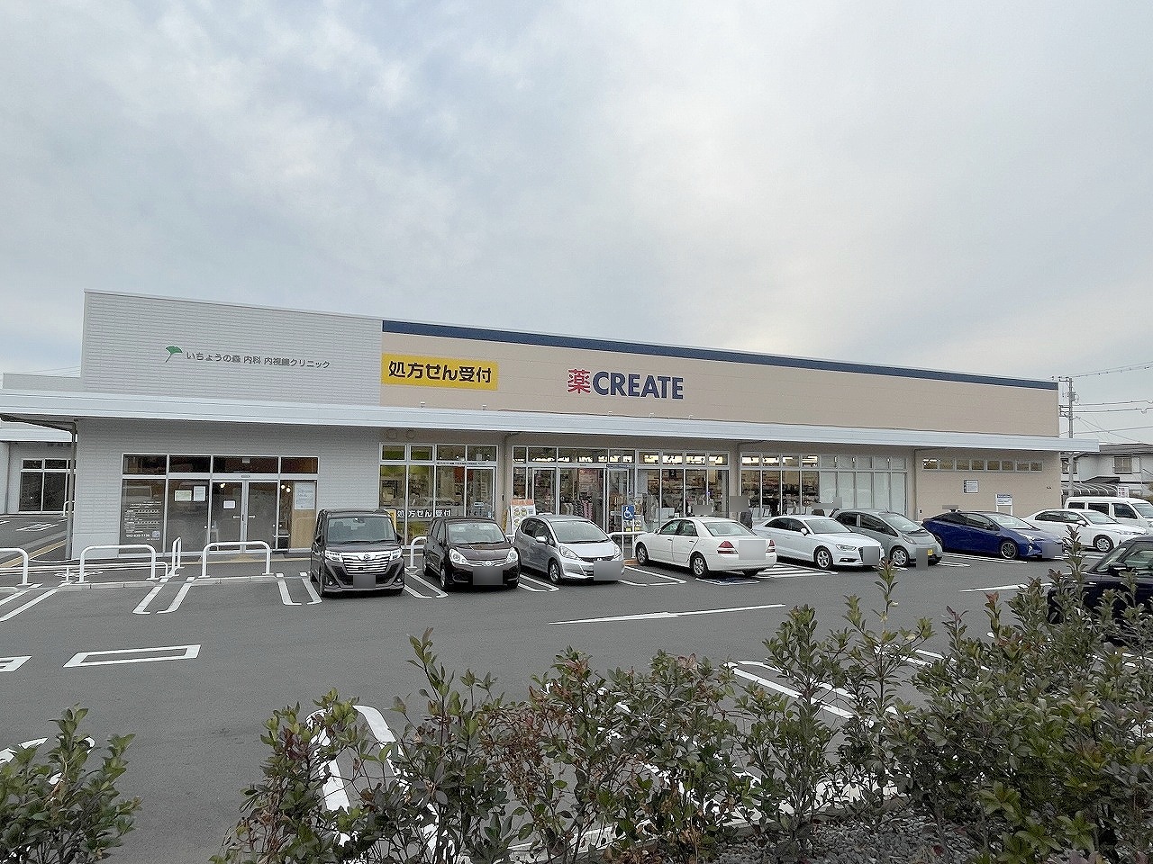 中古戸建 八王子市北野台4丁目 京王高尾線北野駅 3,300万円