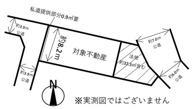 土地 大阪府豊中市柴原町５丁目 大阪モノレール柴原阪大前駅 3,800万円
