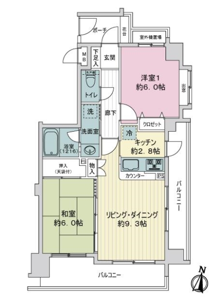 中古マンション 埼玉県さいたま市大宮区宮町２丁目 JR京浜東北線大宮駅 3,880万円