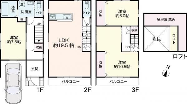 中古戸建 大阪市西淀川区姫里３丁目 阪神本線姫島駅 3,999万円