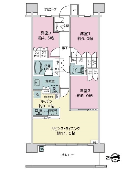 中古マンション 東京都国分寺市泉町２丁目 JR中央本線西国分寺駅 6,980万円