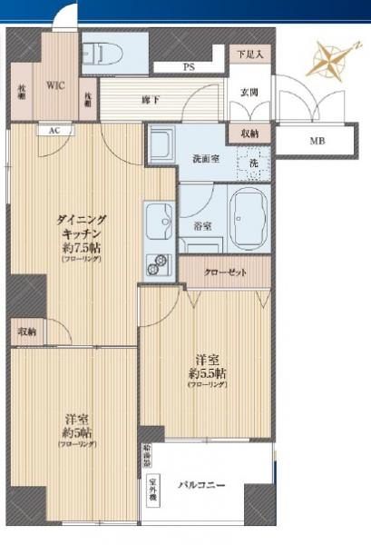 中古マンション 港区三田２丁目 都営三田線三田駅 9,980万円
