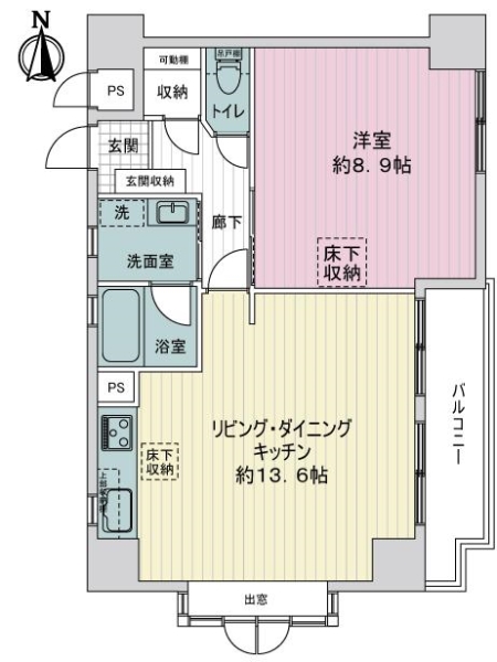 中古マンション 埼玉県さいたま市浦和区常盤4丁目 JR京浜東北線浦和駅 3,280万円