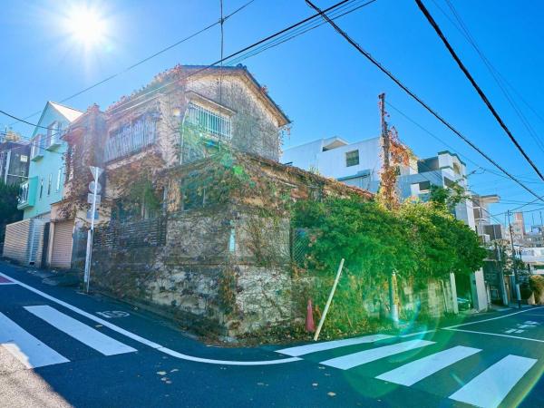 土地 東京都目黒区平町２丁目 東急東横線都立大学駅 2億4,580万円