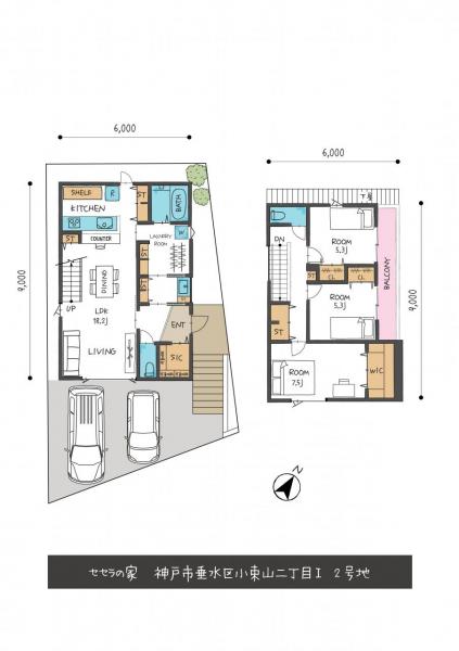 新築戸建 神戸市垂水区小束山２丁目 神戸市営地下鉄西神山手線総合運動公園駅 4,280万円
