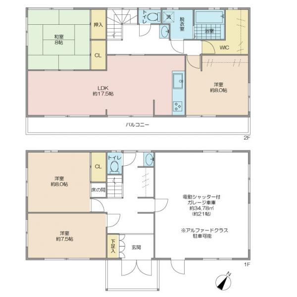 中古戸建 川越市岸町２丁目 東武東上線川越駅 3,580万円