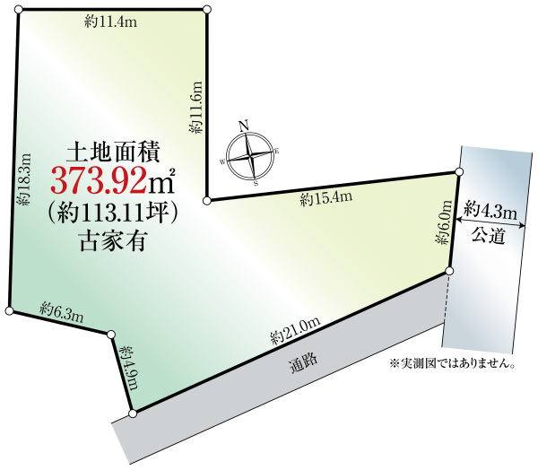 借地権 東京都小金井市中町４丁目 JR中央本線武蔵小金井駅 5,990万円
