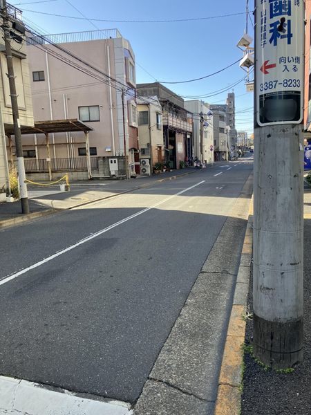土地 東京都中野区江古田2丁目 都営大江戸線新江古田駅 2億4,000万円