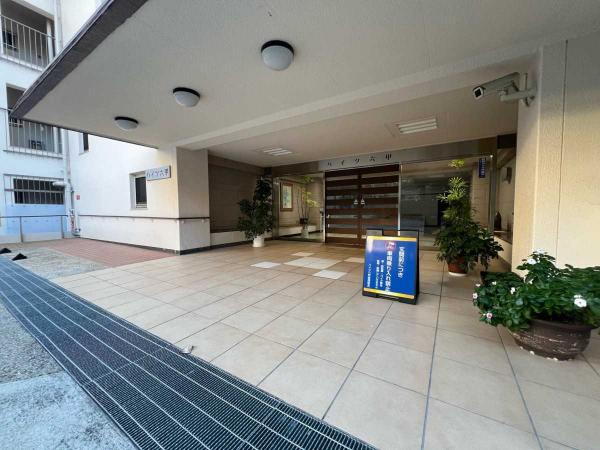 中古マンション 兵庫県神戸市灘区六甲台町 阪急神戸線六甲駅 1,480万円