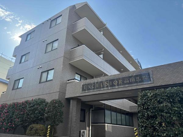 中古マンション 新宿区高田馬場４丁目 JR山手線高田馬場駅 4,580万円