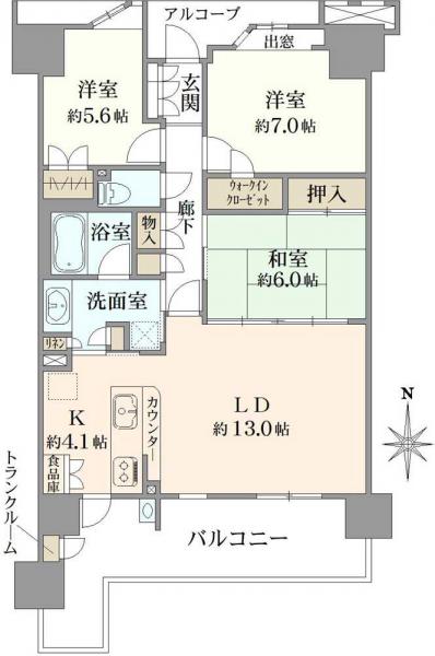 中古マンション 東京都府中市是政４丁目 西武多摩川線是政駅 4,480万円