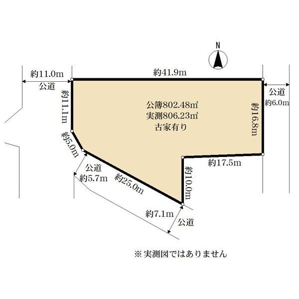土地 埼玉県川口市上青木西３丁目 JR京浜東北線西川口駅 2億6,000万円