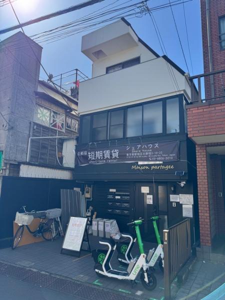 中古戸建 新宿区北新宿３丁目 JR中央・総武線大久保駅 1億6,900万円