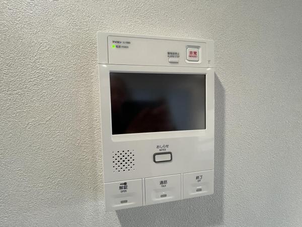 ライオンズマンション文京第二  その他設備(専用部)