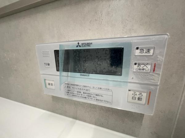 ライオンズマンション文京第二  その他設備(専用部)