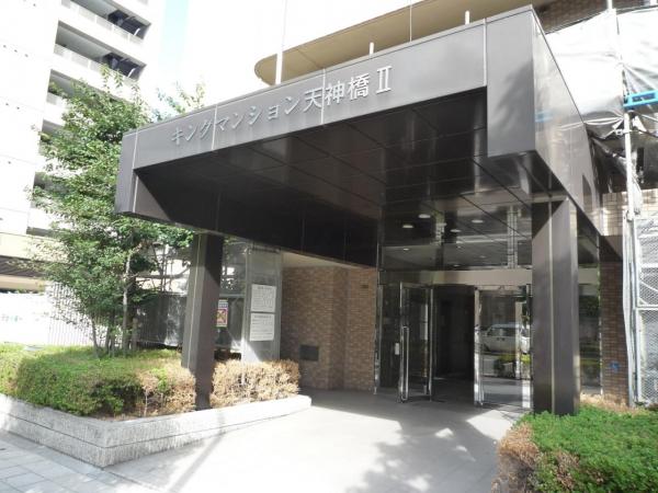 中古マンション 大阪府大阪市北区天神橋７丁目11-6 大阪メトロ谷町線天神橋筋六丁目駅 8,998万円