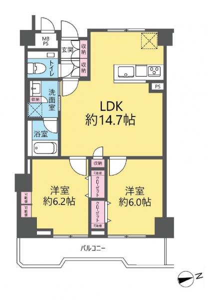 中古マンション 文京区関口１丁目 有楽町線江戸川橋駅 8,980万円