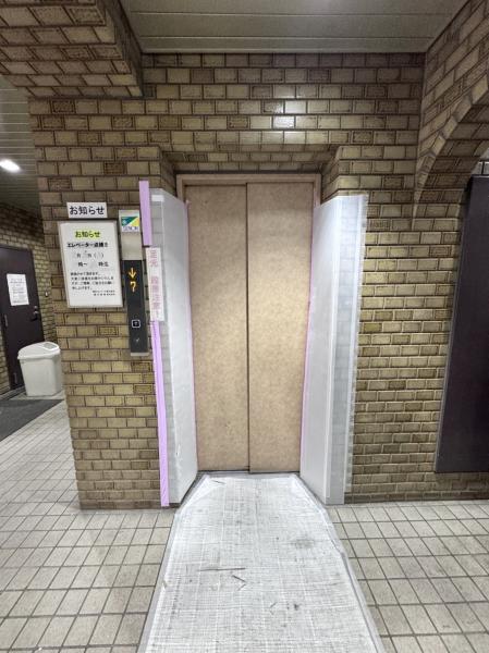 中古マンション 文京区関口1丁目 有楽町線江戸川橋駅 7,780万円