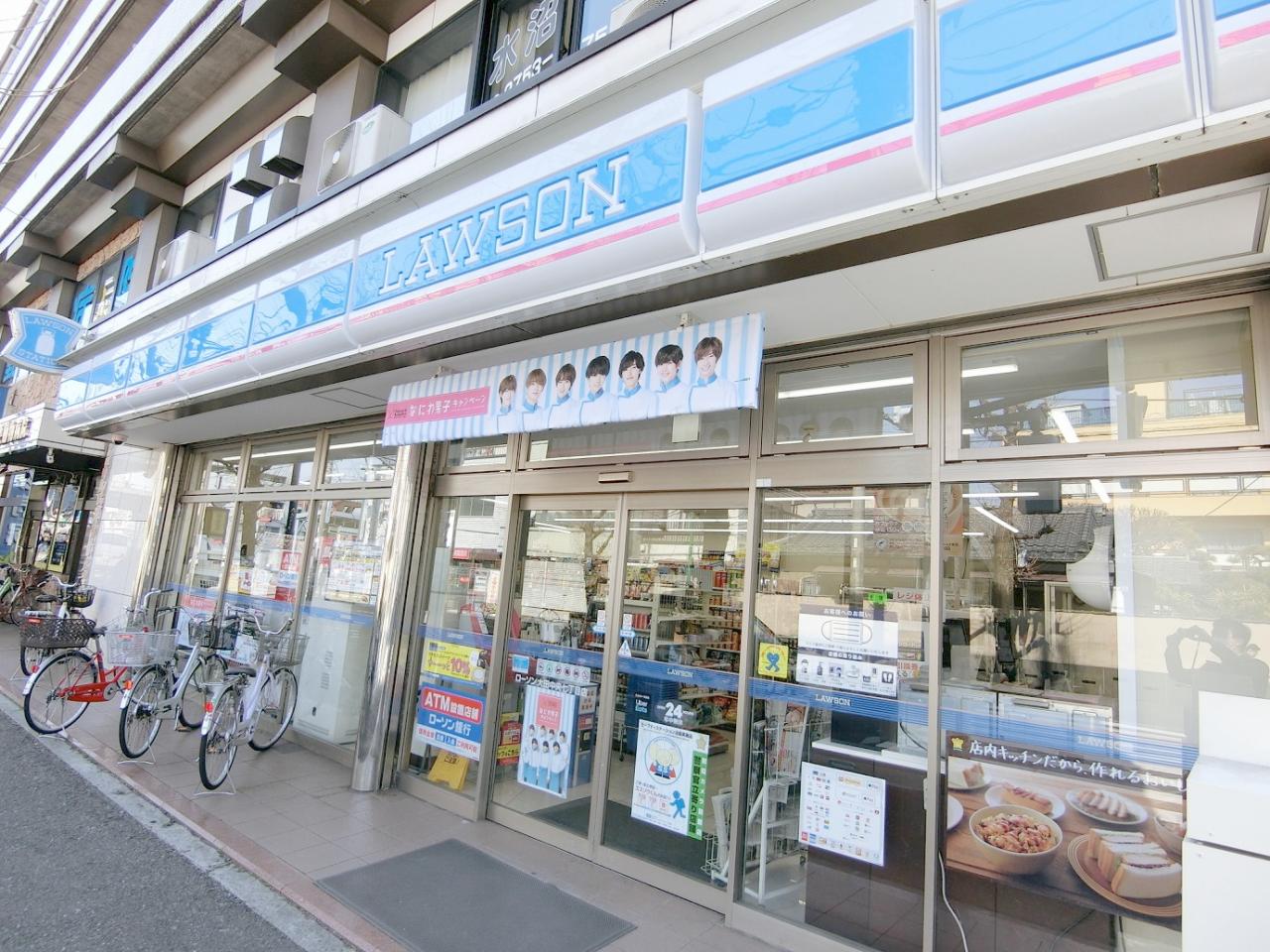 中古マンション 文京区関口1丁目 有楽町線江戸川橋駅 7,780万円