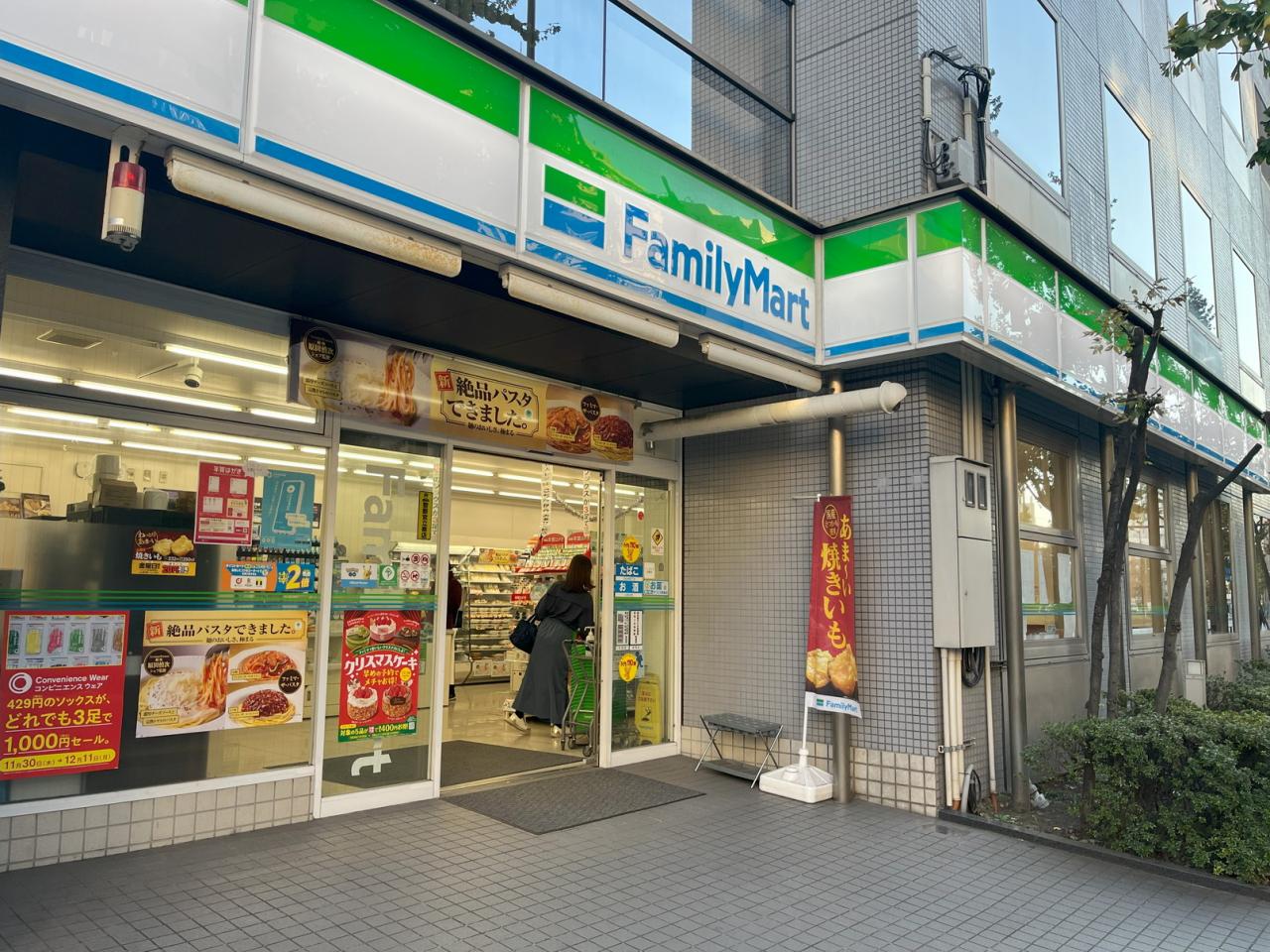 中古マンション 文京区関口1丁目 有楽町線江戸川橋駅 7,780万円