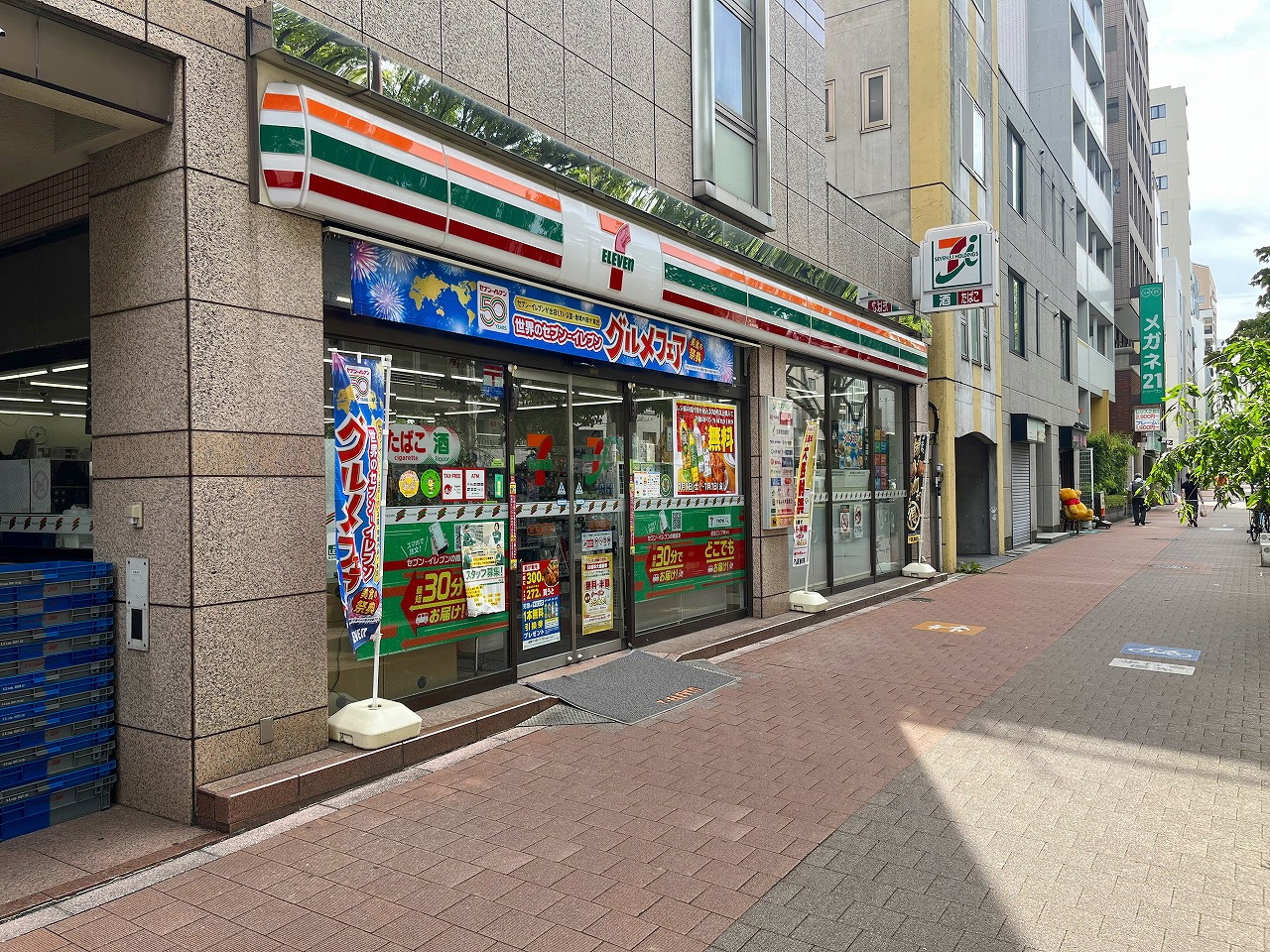 中古マンション 文京区関口1丁目 有楽町線江戸川橋駅 7,780万円