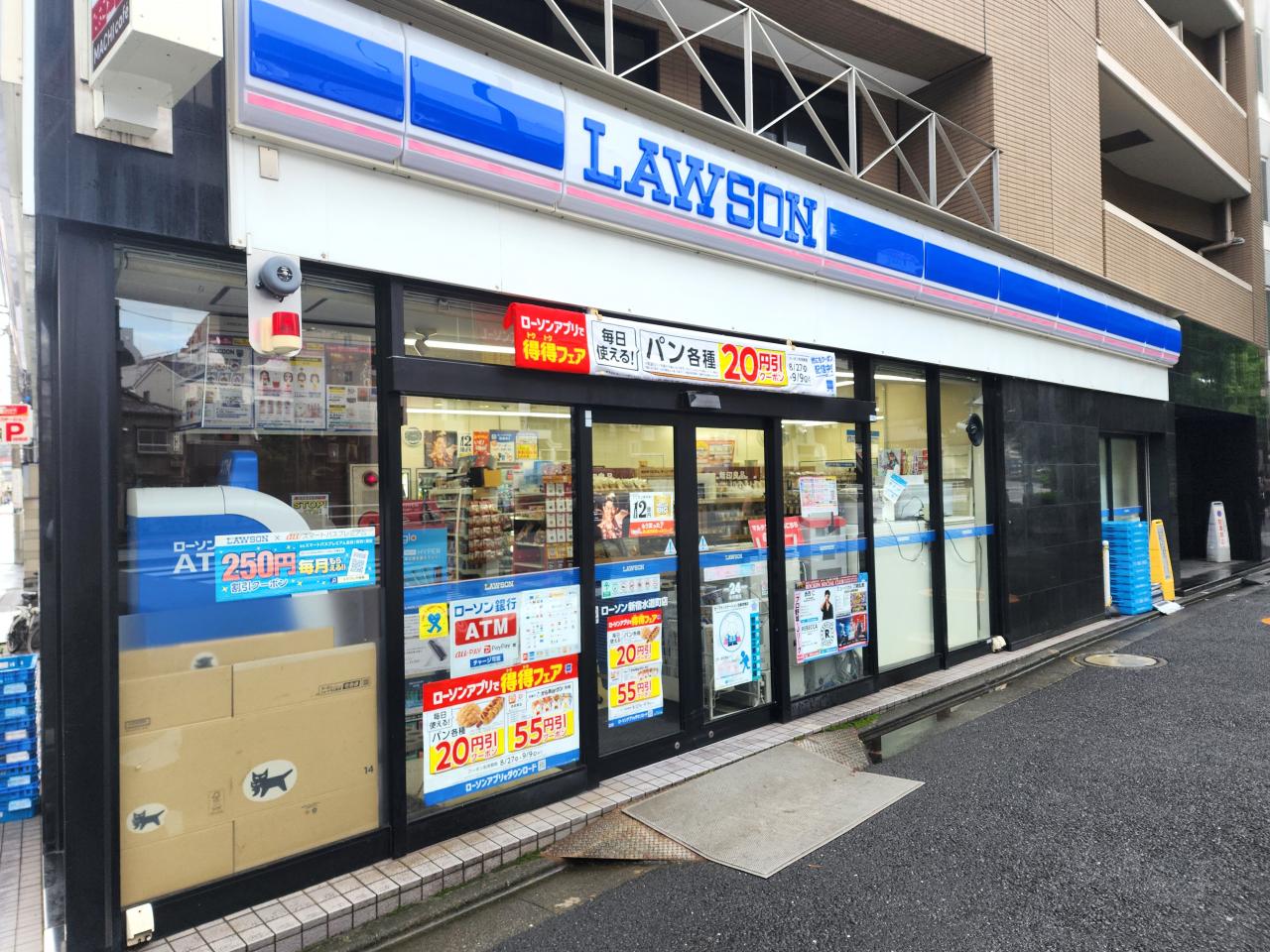 中古マンション 文京区関口1丁目 有楽町線江戸川橋駅 7,780万円