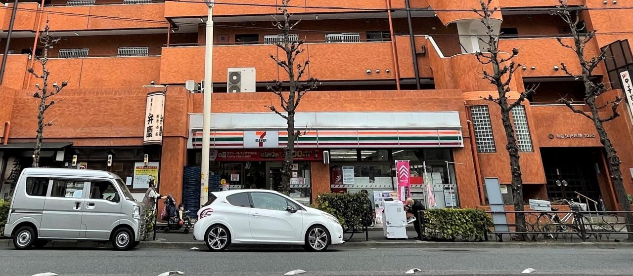 中古マンション 文京区関口1丁目 有楽町線江戸川橋駅 7,780万円