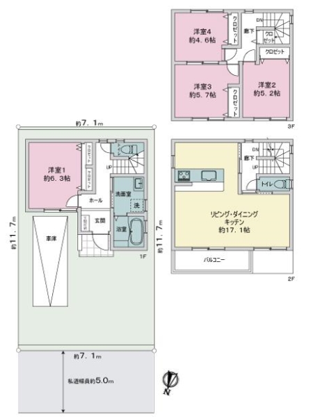 中古戸建 大阪府大阪市浪速区久保吉１丁目 JR大阪環状線芦原橋駅 6,380万円