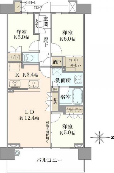 中古マンション 埼玉県さいたま市浦和区仲町３丁目 JR京浜東北線浦和駅 8,480万円