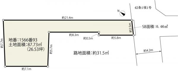 土地 西東京市ひばりが丘１丁目 西武池袋線ひばりヶ丘駅 3,280万円